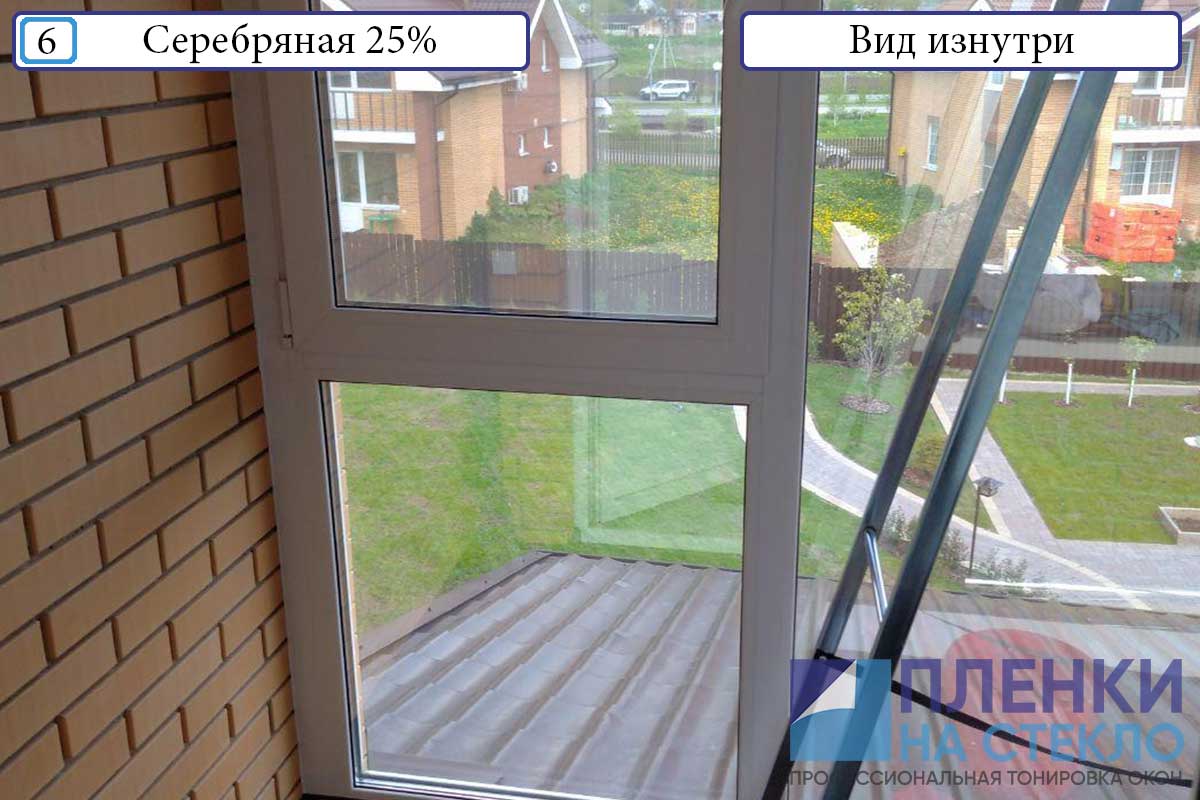 Тонировка балкона: разновидности, плюсы и минусы, рекомендации по выбору. тонировка стекол на лоджии и балконе