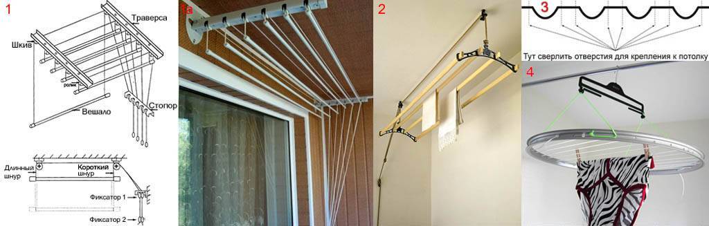 Бельевые веревки на балкон: сушка белья и фото повесить, как натянуть крепление, завязать и закрепить, сделать